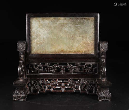 A HETIAN JADE CARVED AUSPICIOUS PATTERN SCREEN