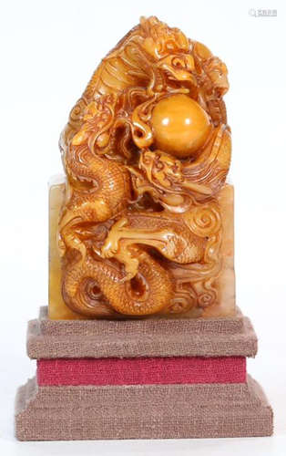 A TIANHUANG STONE CARVED DRAGON SHAPED SEAL