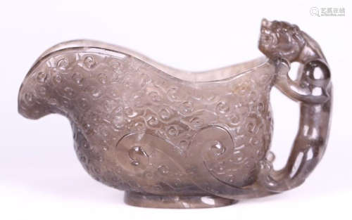 A CITRINE CARVED DRAGON PATTERN CUP