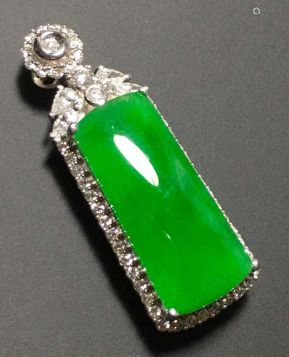 A GREEN JADEITE CARVED PINGAN PENDANT, TYPE A