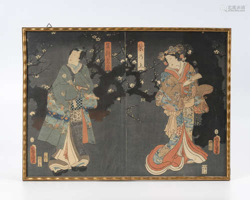 Kunisada, Utagawa: 