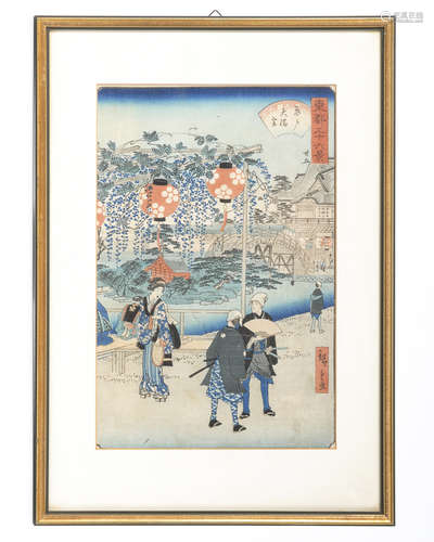 Hiroshige II, Utagawa: 