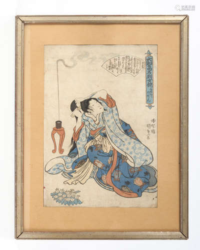 Kunisada, Utagawa: Kesa Gozen.Aus der Serie 