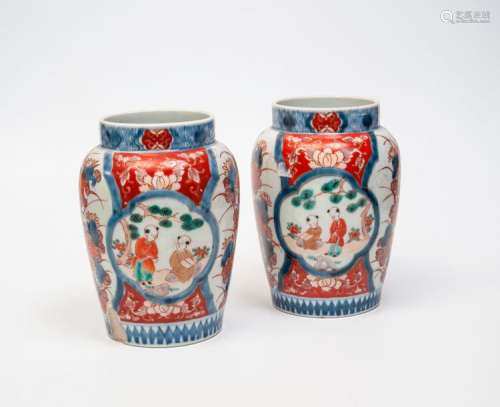 Paire de vases Imari XIXe siècle, époque…
