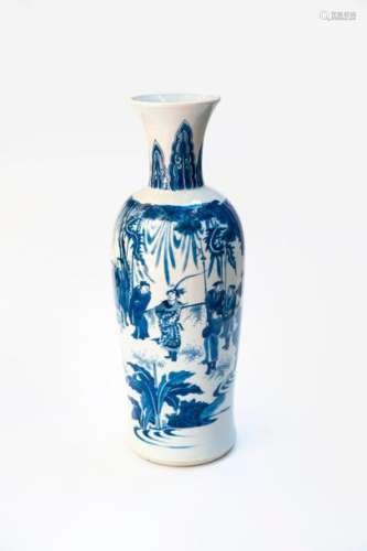 Rare vase de forme Tongping en porcelaine…