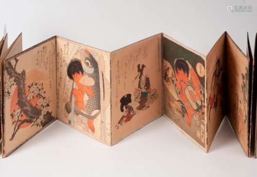 Album de onze estampes d'Hokusai, 