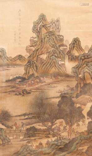 Peinture présentant un paysage chinois avec…
