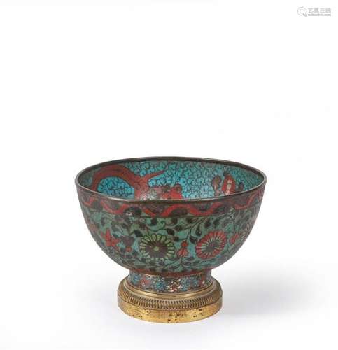 CHINE XIXe siècle Bol en cuivre et émaux cloisonné…