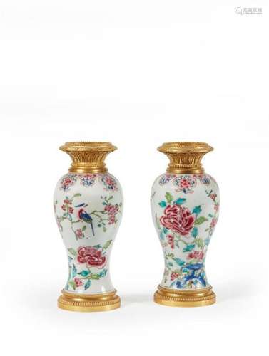 CHINE XVIIIe siècle Paire de vases de forme balust…