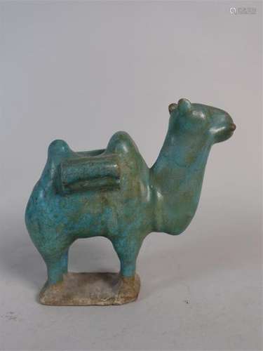 IRAN XIIe XIIIe siècle Orant. Figurine aquamanile …