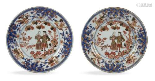 Chine Deux assiettes en porcelaine à décor bleu, r…