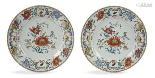 Chine Deux plats ronds en porcelaine à décor polyc…