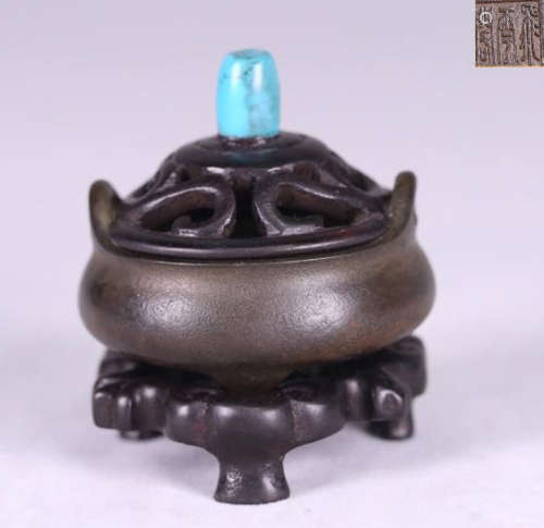 AN  AUSPICIOUS PATTERN CARVED  TURQUOISE STONE EMBEDED ZITAN WOOD COVER AND BASE - BRONZE CENSER