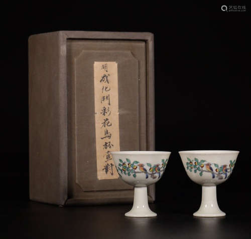 A PAIR OF CHENGHUA MARK DOIUCAI  FLOWER AND BRID PATTERN HIGH BASE CUPS