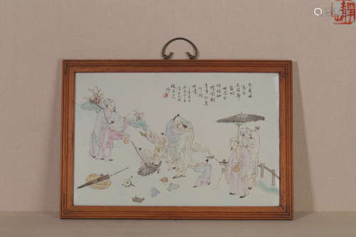 A CHARACTER STORY PAINTED GLAZE SCREEN