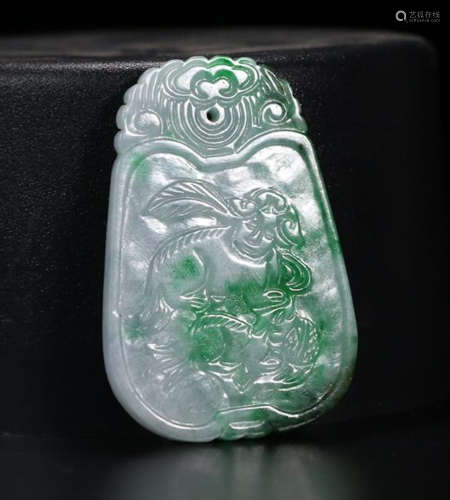 A JADEITE CHARACTER STORY PENDANT