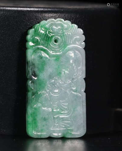A JADEITE CHARACTER STORY CARVED PENDANT