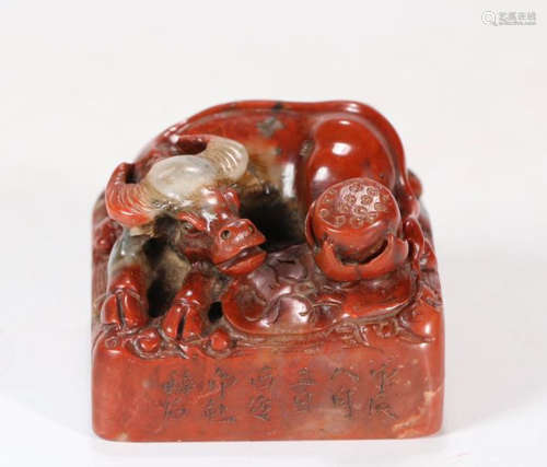 A SHOUSHAN STONE COW  CARVED SEAL