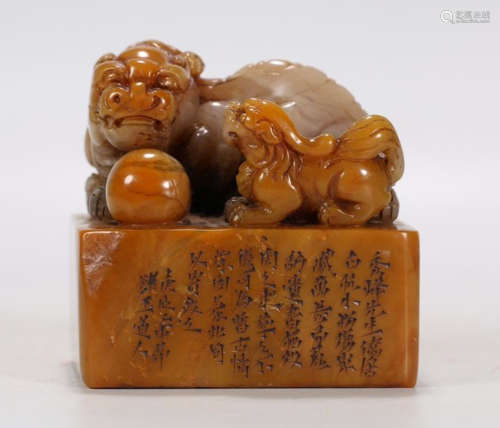 A SHOUNSHAN STONE LION CARVED SEAL
