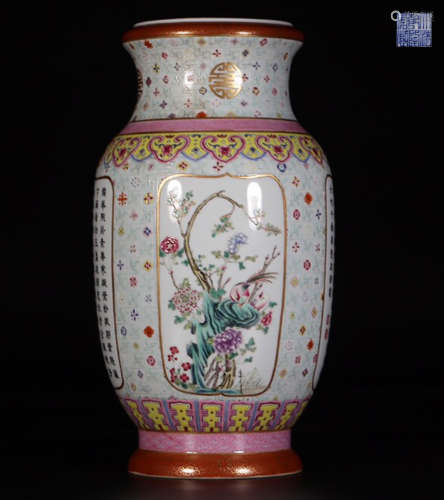 A QIANLONG MARK FAMILLE ROSE POETRY AND FLOWERS PATTERN VASE