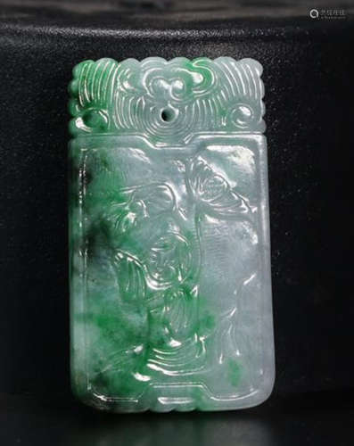 A JADEITE CHARACTER STORY CARVED PENDANT