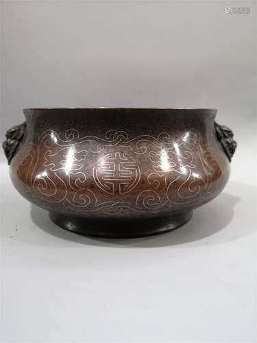 CHINESE SILVER THREAD INLAID BRONZE ROUND CENSER