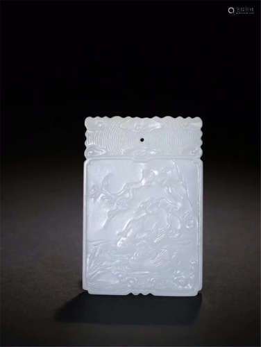 CHINESE WHITE JADE PLAQUE