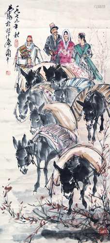 CHINESE SCROLL PAINTING OF PEOPLE WITH DANKEY