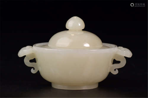 CHINESE JADE LINGCHI HANDLE LIDDED CENSER