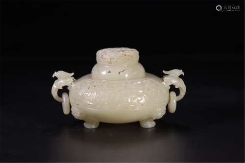 CHINESE JADE DRAGON HANDLE TRIPLE FEET LIDDED CENSER