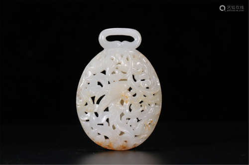 CHINESE WHITE JADE BELT BUTTON