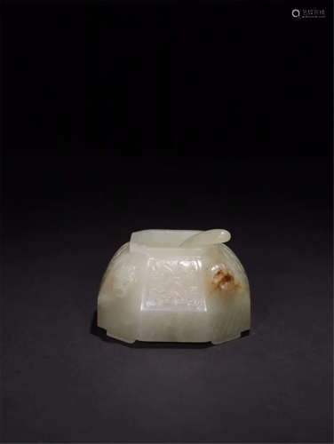 CHINESE CELADON JADE WATER POT