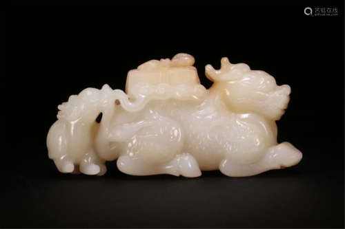 CHINESE JADE BEAST WITH BOOK TABLE ITEM