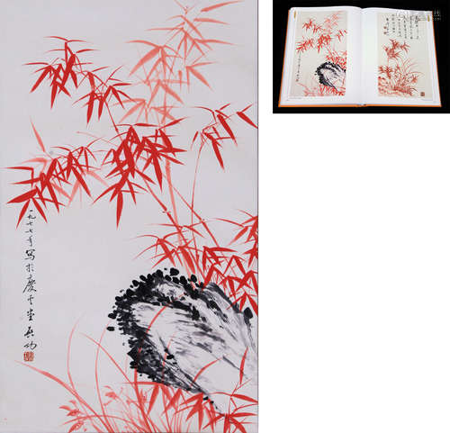 CHINESE SCROLL PAINTING OF BAMBOO WITH PUBLICATION