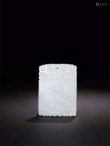 CHINESE WHITE JADE GUANYIN PLAQUE