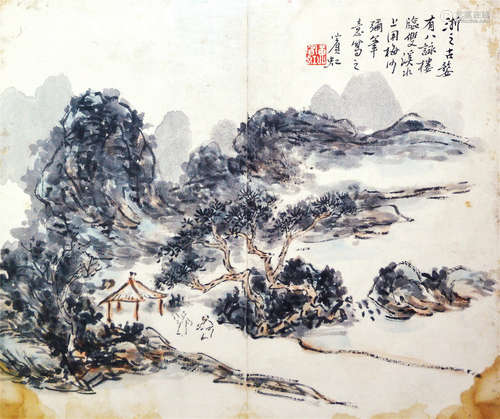 CHINESE SCROLL PAINTING OF MOUNTAIN VIEWS