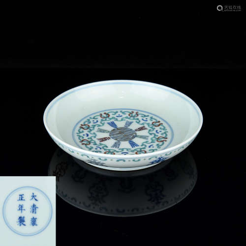 A Chinese Dou-Cai Porcelain Plate