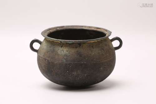 A Chinese Bronze Hanging Pot