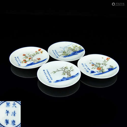 A Set of Four Famille-Rose Porcelain Plates