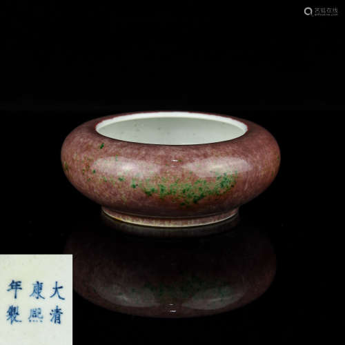 A Chinese Red Glazed Porcelain Water Pot