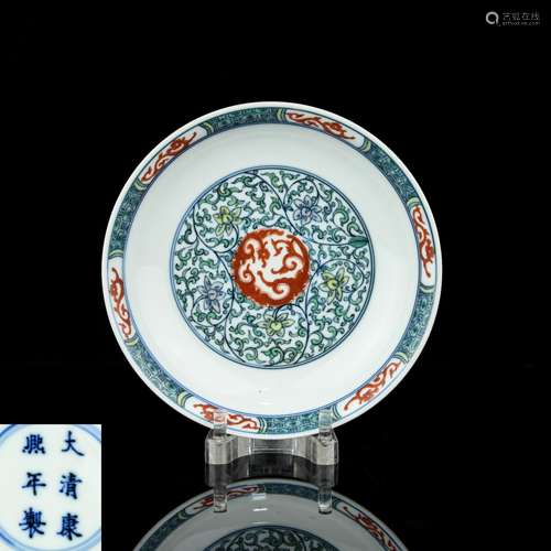 A Chinese Famille-Rose Porcelain Plate