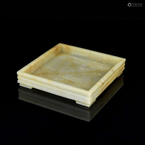 A Chinese Carved Jade Tray