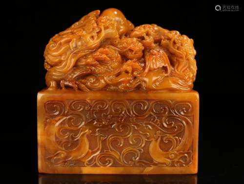 A Chinese Carved Tianhuang Dragon Seal