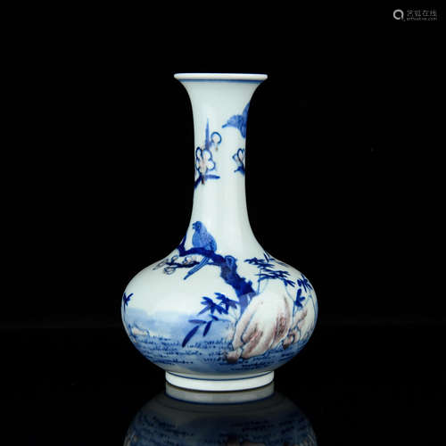 A Chinese Blue and White Porcelain Vase