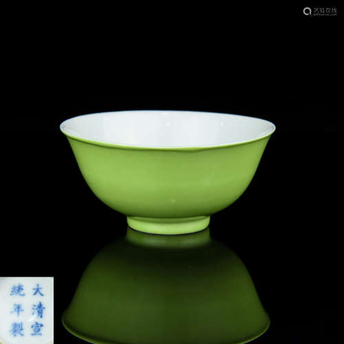 A Chinese Green Glazed Porcelain Bowl