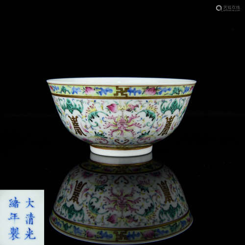 A Chinese Wu-Cai Porcelain Bowl