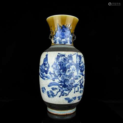 A Chinese Ge-Type Porcelain Vase