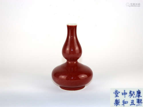 A Chinese Red Glazed Porcelain Double Gourd Vase