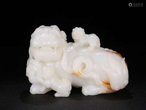 A Chinese Carved Jade Decoration