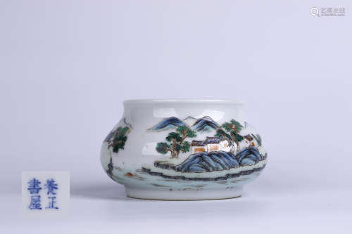 A Chinese Famille-Rose Porcelain Brush Washer